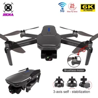 new 012max gps drone 6k dual hd camera 3 axis gimbal brushless motor aerial photography 1200m rc distance foldable quadcopter