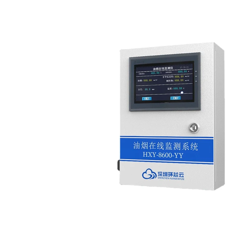 

Restaurant kitchen oil smoke concentration detector Non methane total hydrocarbon online monitoring system Remote real-time