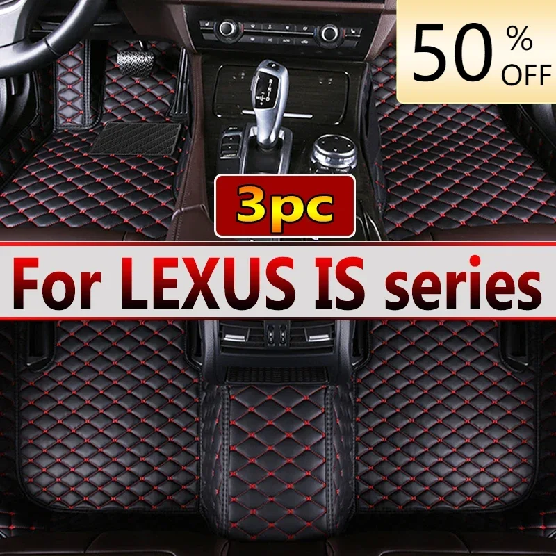 Автомобильные коврики для LEXUS IS серии 200 300 300C 250 250C 2008 2009 2010 2011 2012 Пользовательские