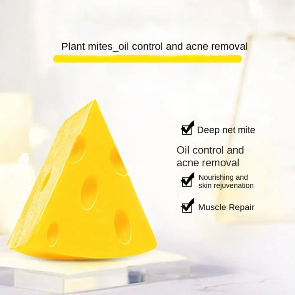 

1pc Acne Remover Anti-mite Soap Cheese Shape Oil Control Brightening Soap Skin Care Tool Cleansing Soap Women Beauty
