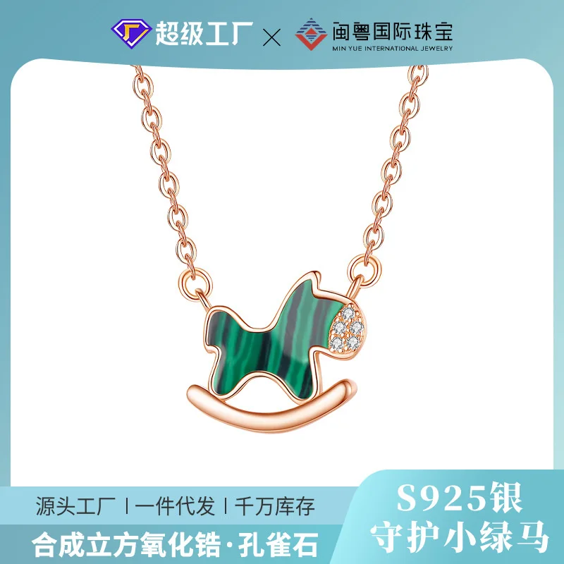 

Little Green Horse Necklace Women's Small and Versatile Design Sense s925 Silver Collar Chain Peacock Stone Head Jewelry