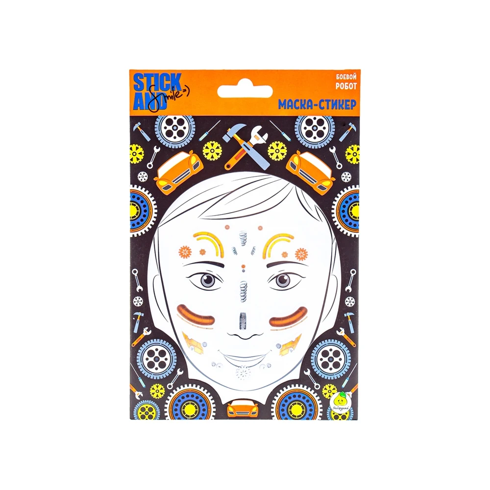 Маска карнавальная детские наклейки на лицо стразы для лица маска Stick&ampSmile