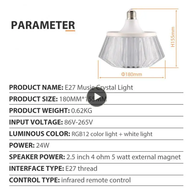 

Rgb Color Light Light Crystal Bulb Wireless With Remote Control Multicolor Decorative Bulb Intelligent Dimming Newest