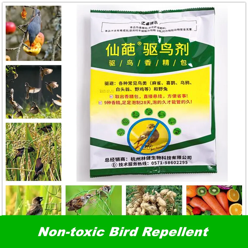 

30 bags Bird Repellent Drive Away birds Rabbits Sheep Mice Protect Plant Prevent Animals From Biting Leave Seeds Fruit Flower