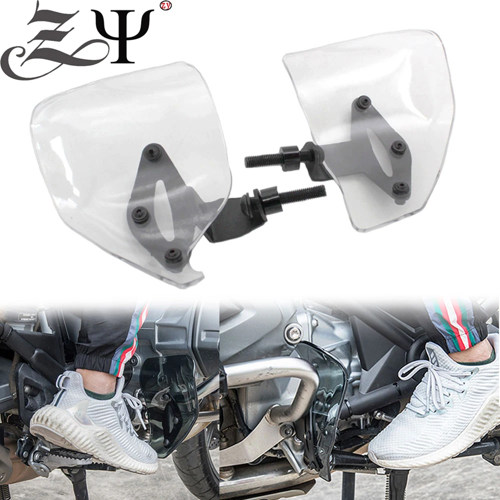 

For BMW R1250GS R1200GS LC Adventure R 1200GS ADV R 1200 RS R 1250R Motorcycle Splash Brake Shift Shield Revised Foot Protector
