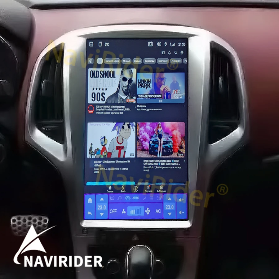 Автомобильная магнитола для Opel Astra J Buik Excelle 13 6-2010 мультимедийный видеоплеер с