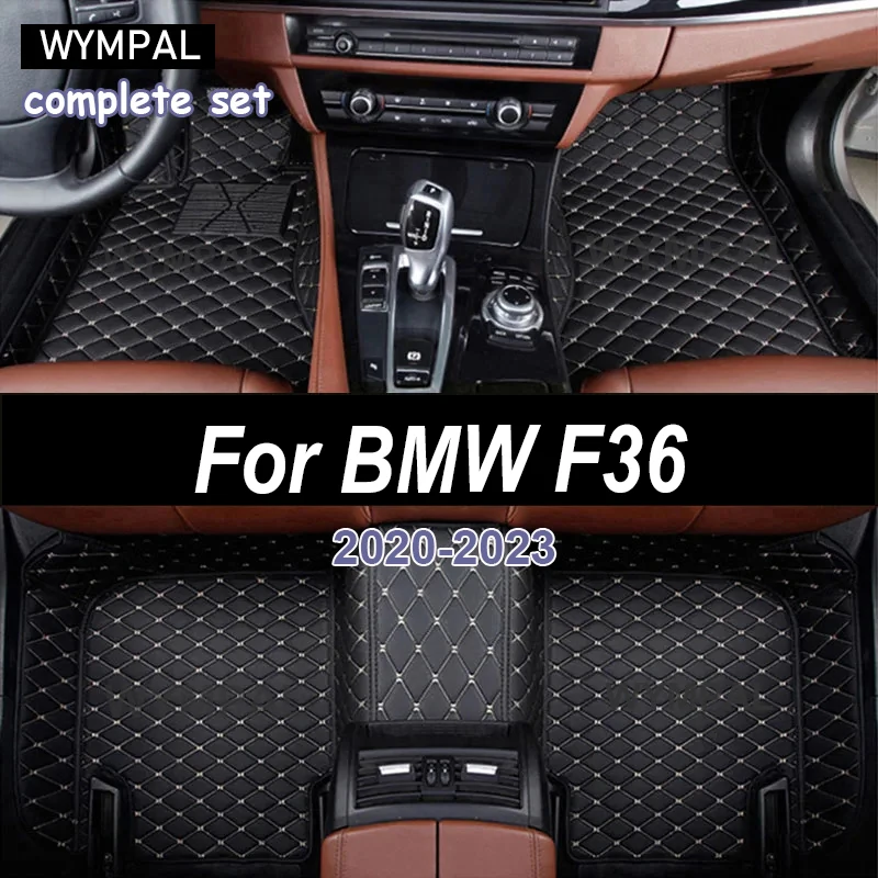 Автомобильный коврик на заказ для BMW F36 Gran Coupe 4 Series 2014 2015 2016 2017-2019 Детали интерьера