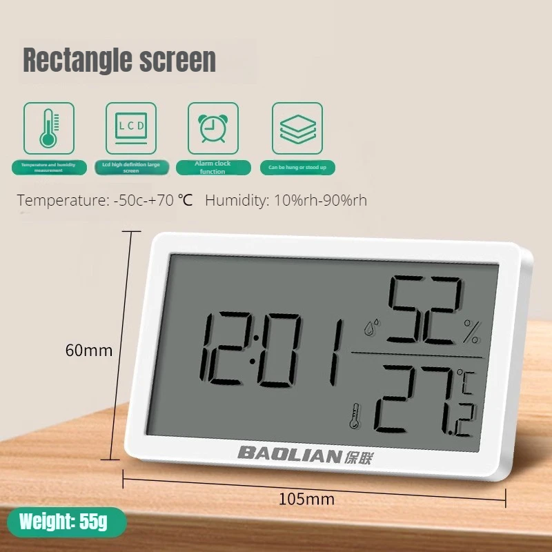 Бесконтактный автоматический дозатор пенного мыла