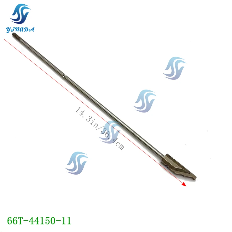 Кулачок переключения передач Yamaha 66T-44150-11-00