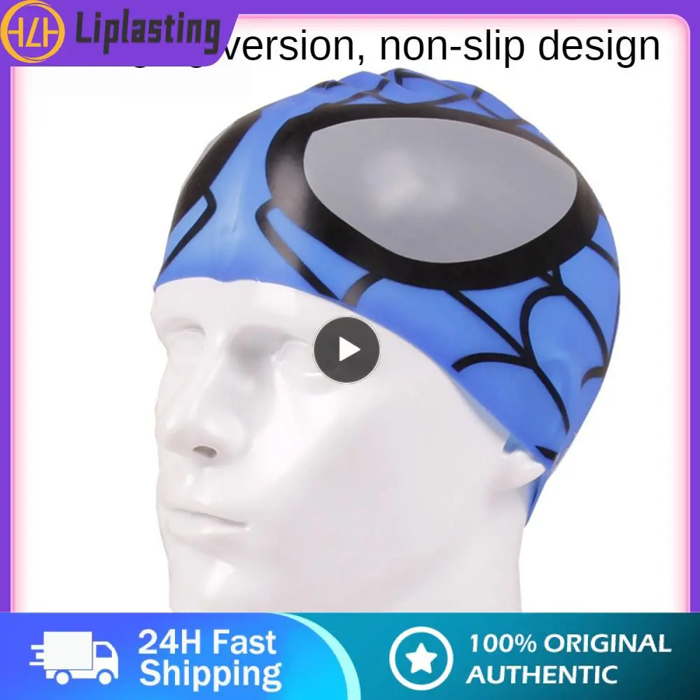 

Unit Weight 0.06kg Bathing Cap Soft And Comfortable Waterproof Childrens Sportswear And Accessories High Elasticity Anti Slip