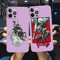 anime berserk guts zodd phone case for iphone 11 12 13 pro max x xr xsmax x 8 7 plus 13mini purple liquid soft candy colors case
