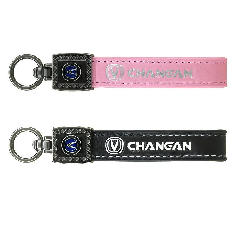 Брелок для ключей Автомобильный металлический плетеный трос Changan CS75 CS85 CS35 Alsvin Eado