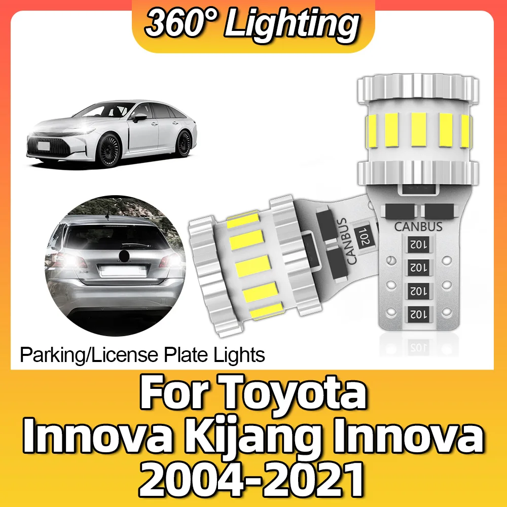 Светодиодная лампа CANBUS T10 W5W 2 шт. сверхъяркая для парковки салона автомобиля Toyota