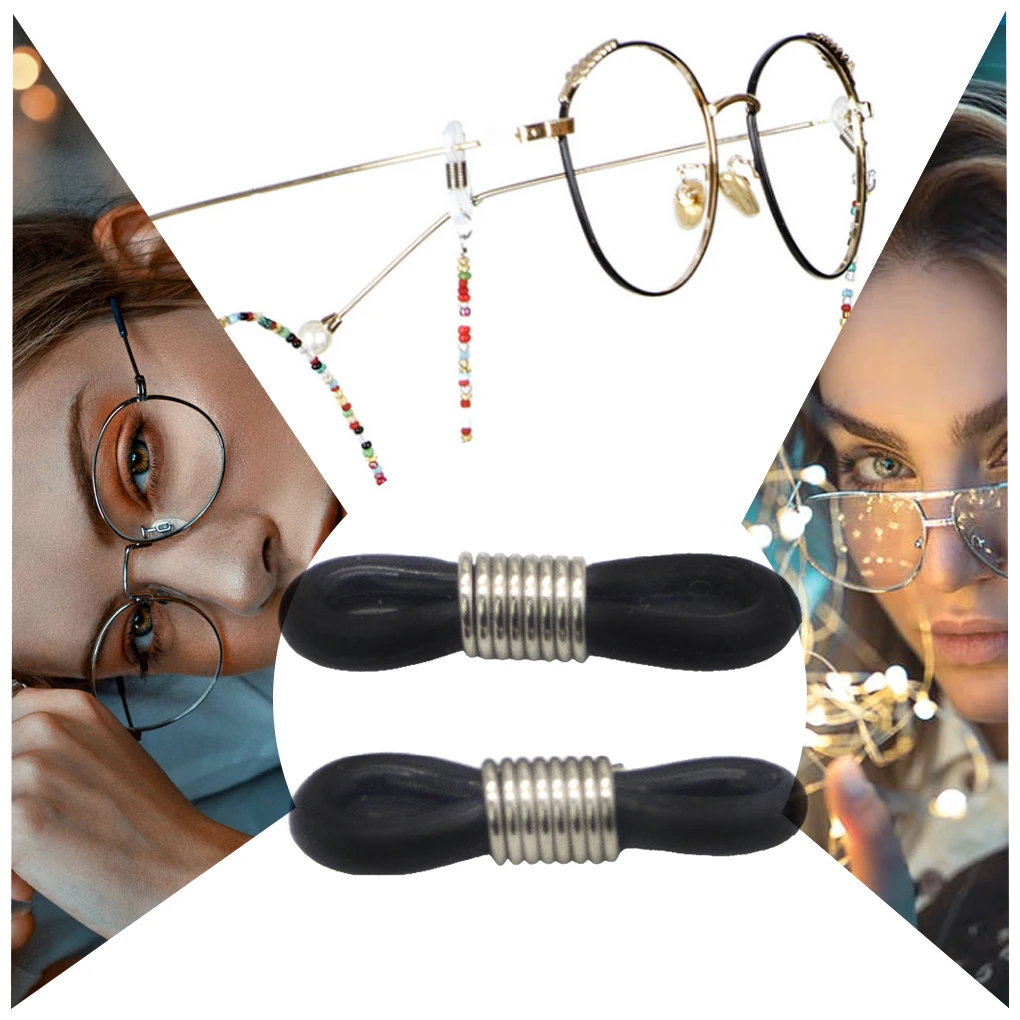 

10 шт., резиновые держатели для очков, на цепочке