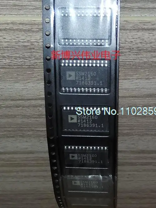 

SSM2160 SSM2160SZ
