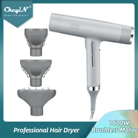 1600w professional hair dryer dc brushless motor blow dryer intelligent memory hairdryer with air collecting scattering nozzles