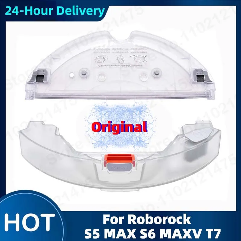 Деталь резервуара для воды Roborock S5MAX S50MAX S55MAX S6Maxv T7