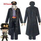 Костюм для косплея по мотивам аниме невероятные приключения Джоджо