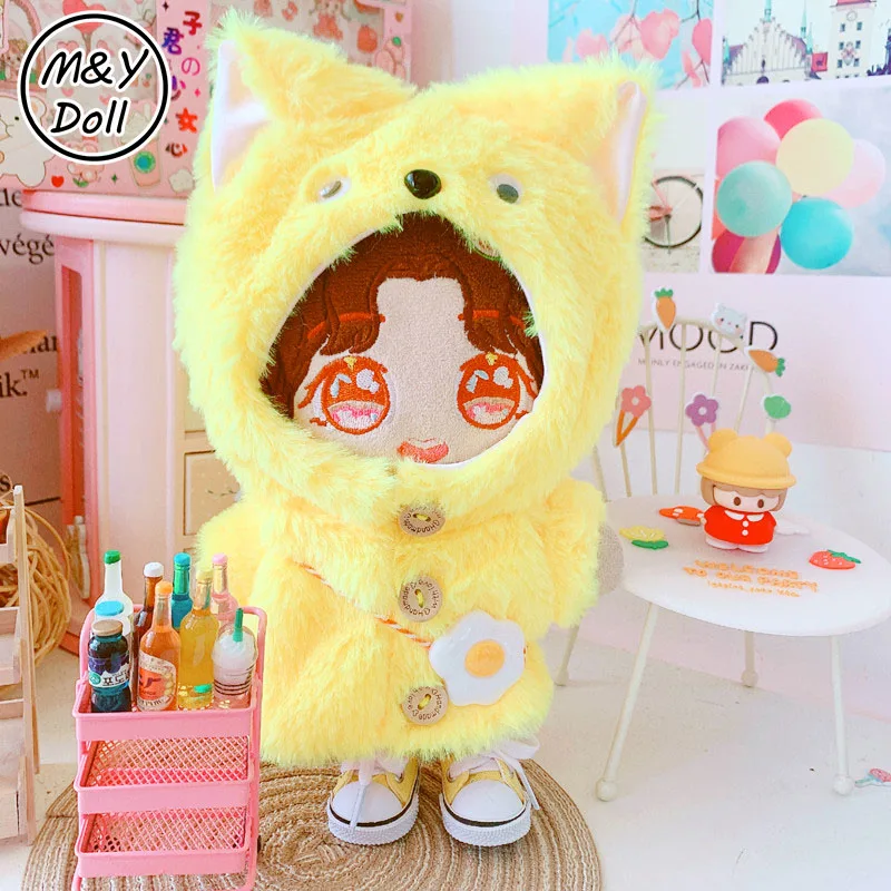 

Ready 20CM Lisa Ikun Yibo Sean Xiao Zhan Simon Doll Clothes Yellow Fox Rompers Eeg Bag Toy Dolls Accessories Birthday Gifts