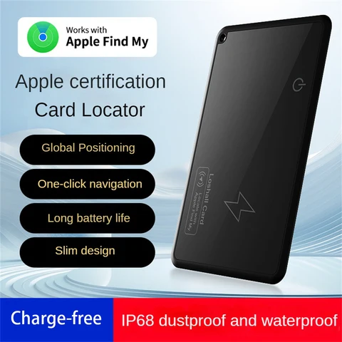 Новый водонепроницаемый GPS-локатор с функцией отслеживания местоположения