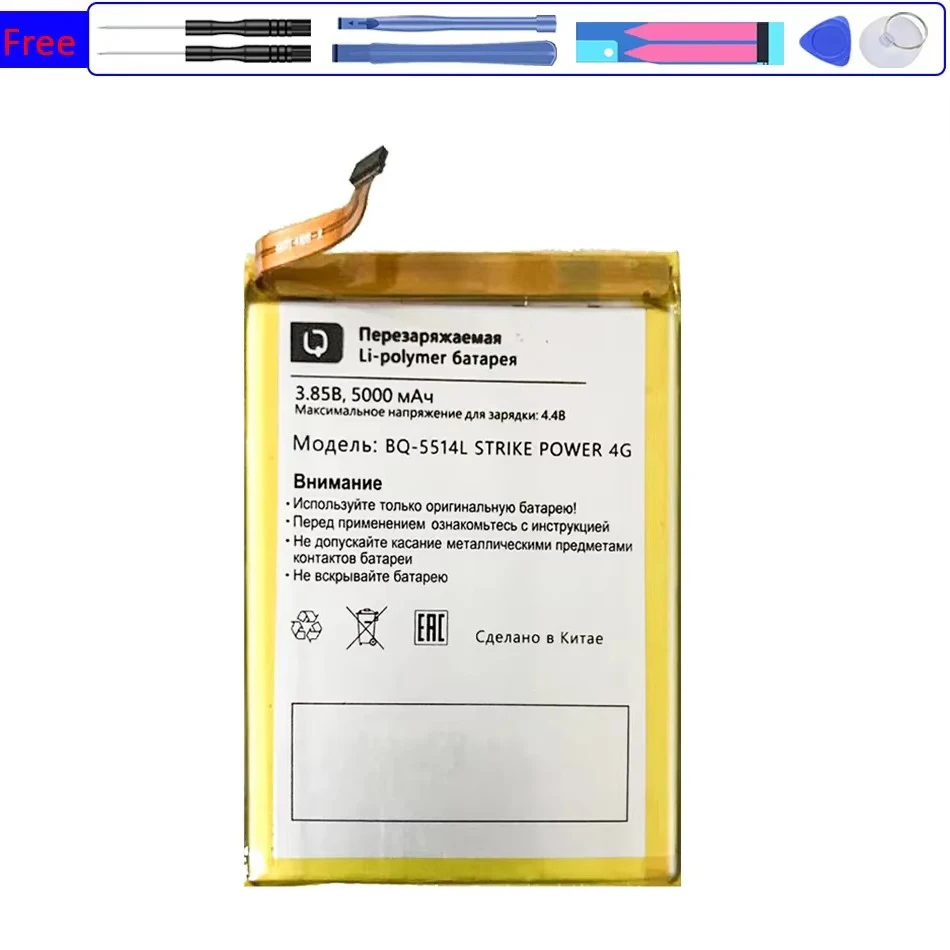 Батарея 5000mAh BQ5514L для BQ BQ-5514L BQ-5514G Для micromax ACBPN50M03