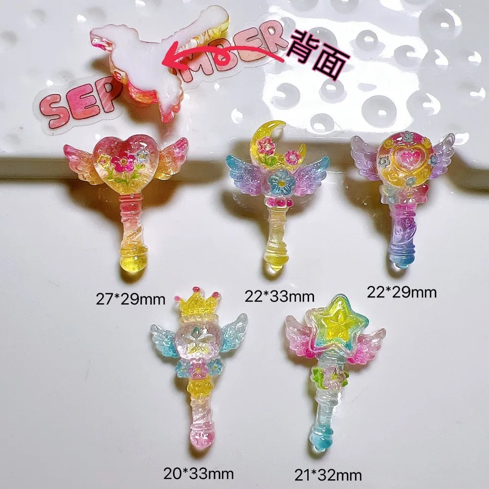 

Набор мини-палочек из резины 10 шт.