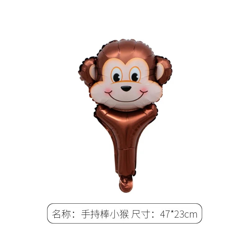 Рекламный воздушный шар Park 2022 новый ручной алюминиевый фольгированный шарик из