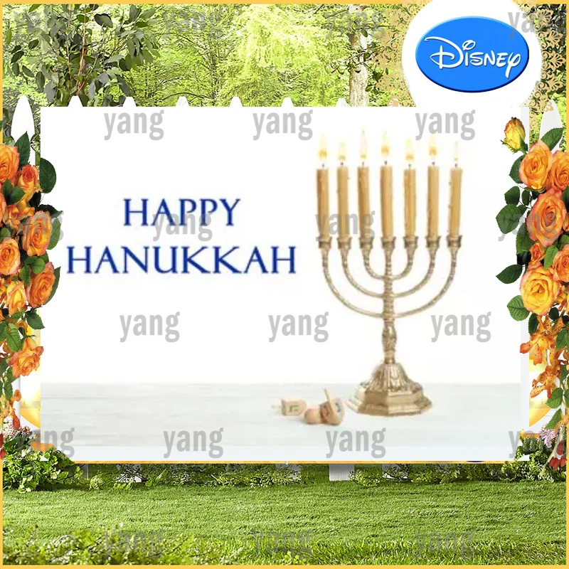 Custom Happy Hanukkah White Photo Background Jewish New Year Party Candle Warm Decor Cartoon Child Interior Backdrop Photocall