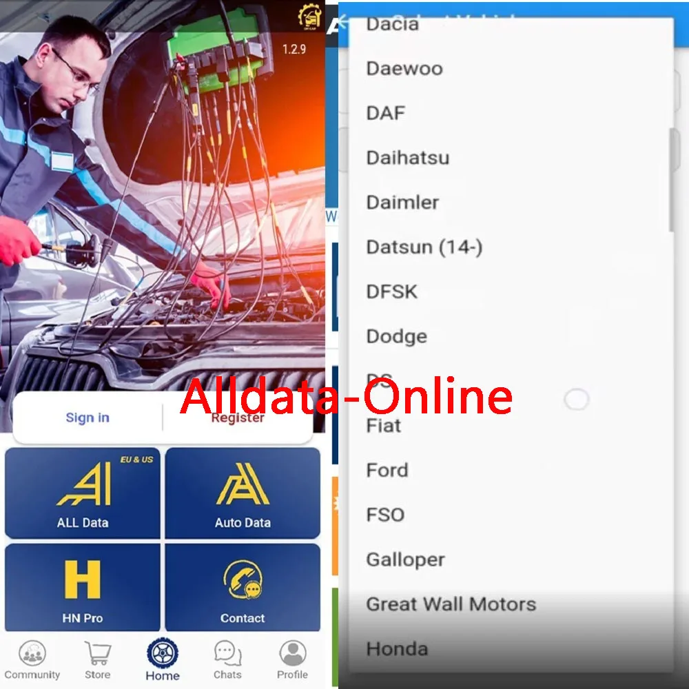 Онлайн-учетная запись Alldata магазин управления программным обеспечением для