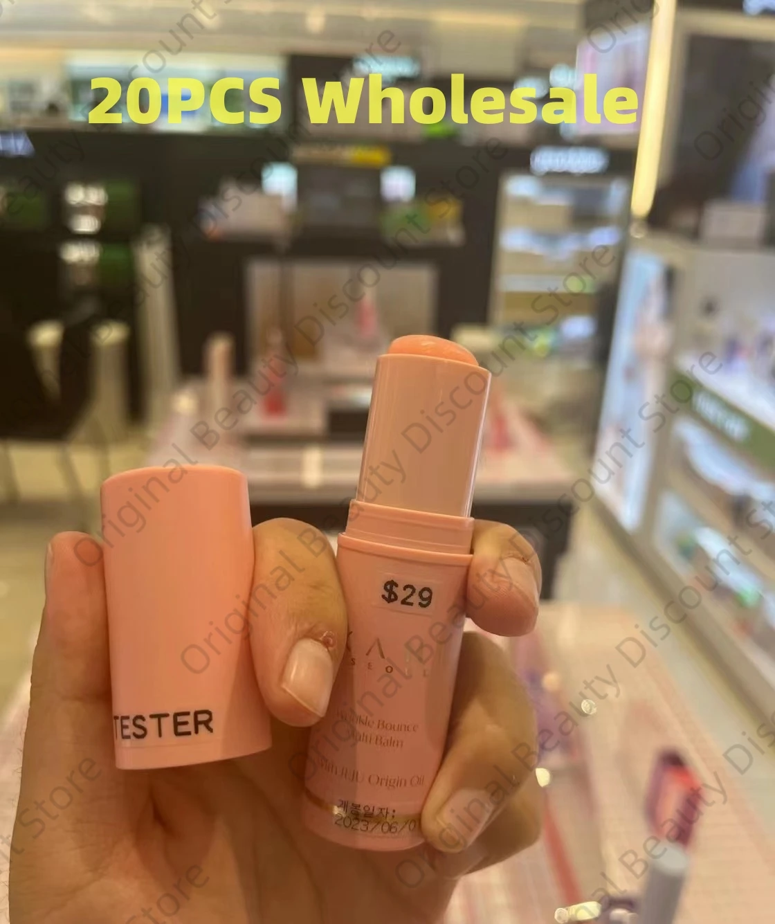 

20 шт., бальзам для лица с коллагеном и маслом Jeju