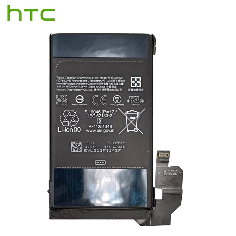 2024 года новый 100% оригинальный GUKD8 4950 мАч для HTC Pixel8 Pro сменный аккумулятор телефона
