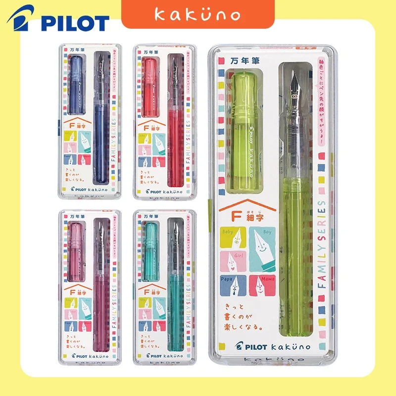 Перьевая ручка Pilot Kakuno FKA-1SR