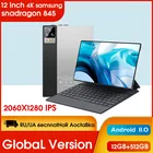 HD 4k Xiaomi экран Android 11 Snapdragon 845 12 дюймов компьютер планшетный ПК 5G4G 4K 12 ГБ 512 ГБ 10 ядер с клавиатурой мышью