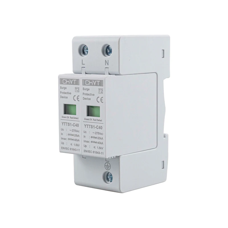 Устройство для защиты от вспышки ICHYTI YTTS1-C40 Series тип питания T2 устройство