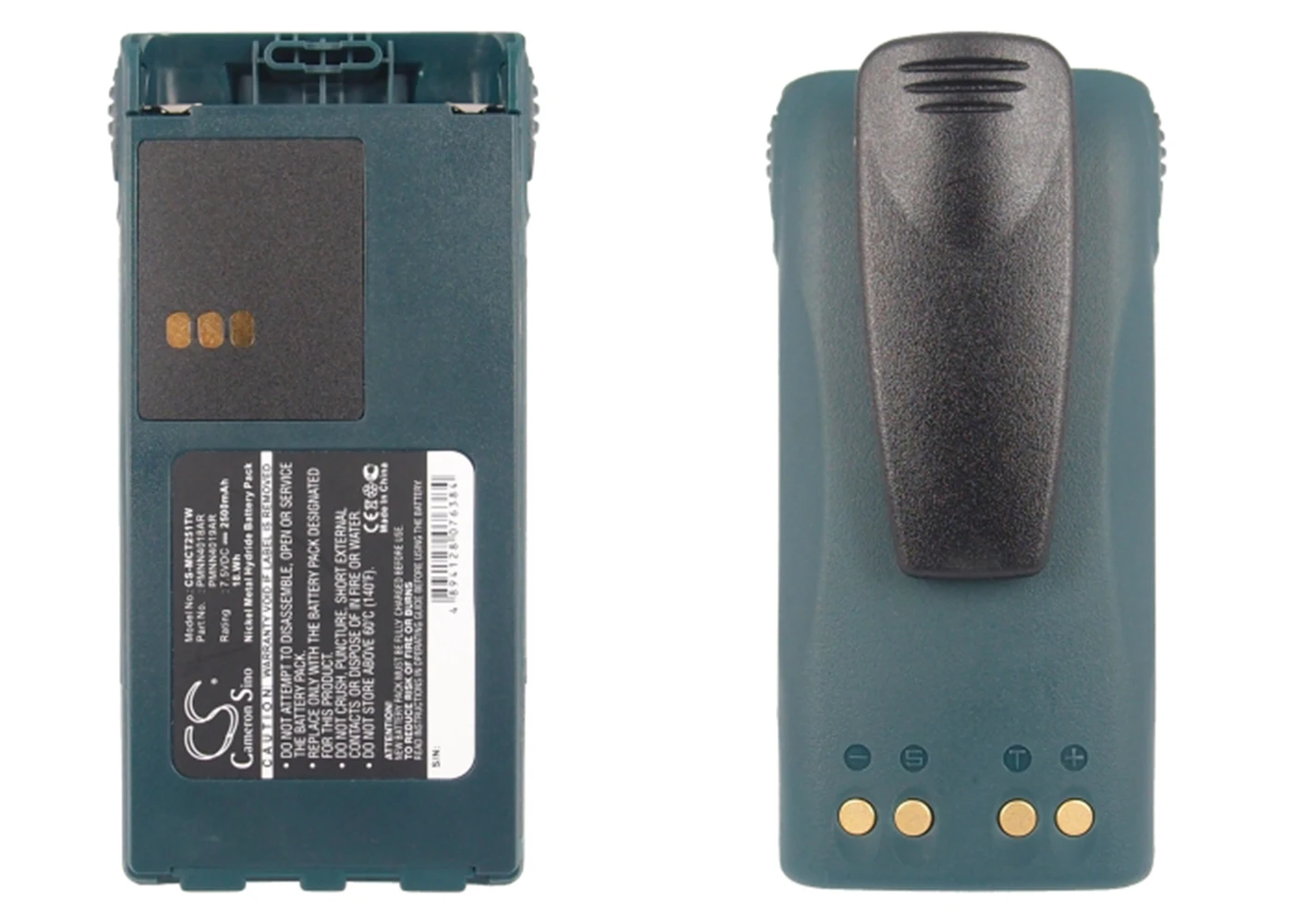 

Cameron Sino 2500mA Battery for Motorola CT150 PMNN4017,PMNN4018,PMNN4018AR,PMNN4018H,PMNN4019AR,PMNN4020,PMNN4021,PMNN4053