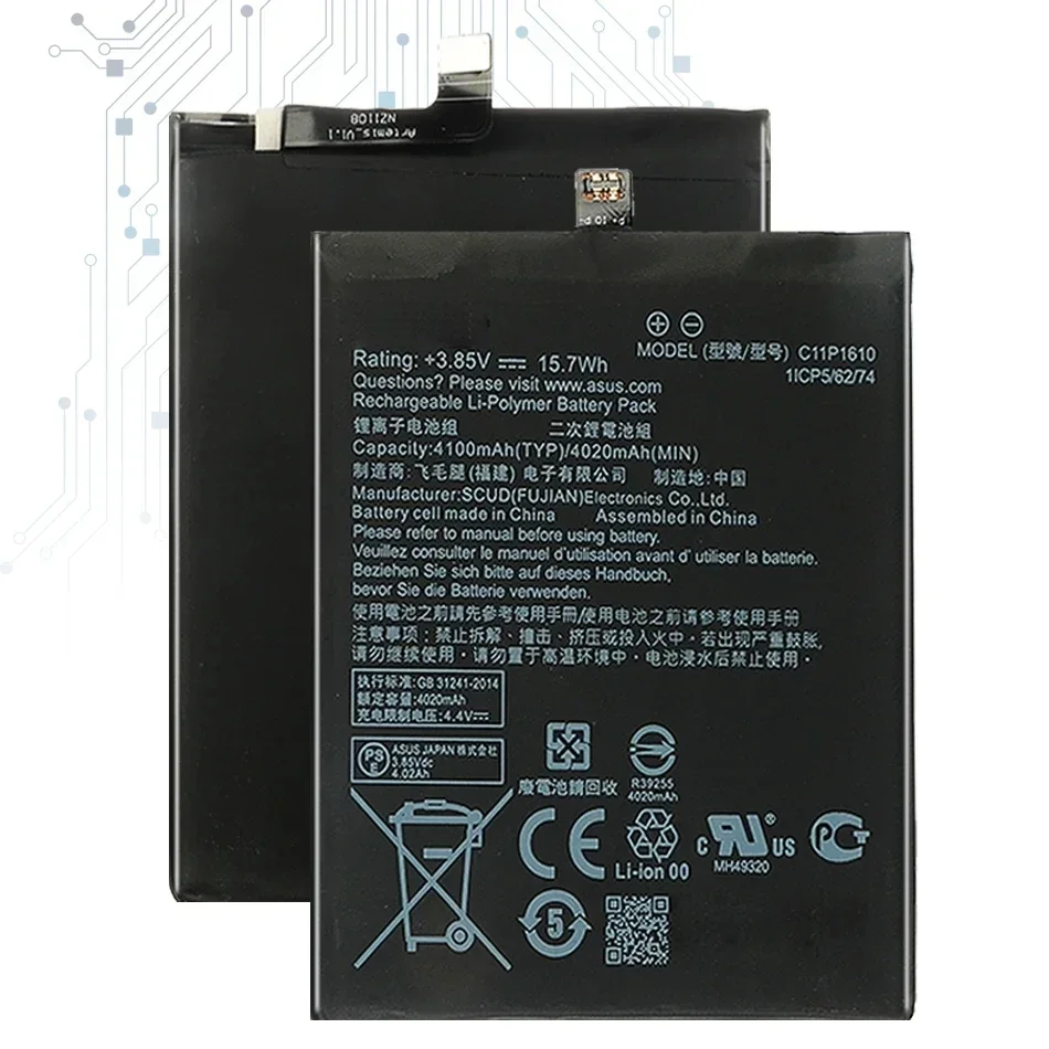 Kikiss C11P1610 4100 мАч аккумулятор для ASUS Zenfone 4 Max Pegasus 4A ZB500TL X00KD 5 0 дюйма Zenfone4 ZB 500TL