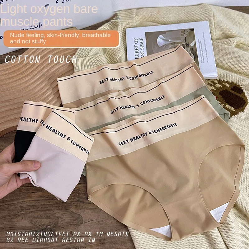 

M-XL Women's Underwear Sexy Lace Panties Plus Size Fashion Comfort Briefs Girls' Mid-Rise Seamless Underpants Female Lingerie