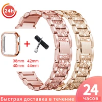 capapulseira de metal de diamante para apple watch series 7 strap 4145mm diamante anel40443842mm pulseira de a%c3%a7o inoxid%c3%a1vel