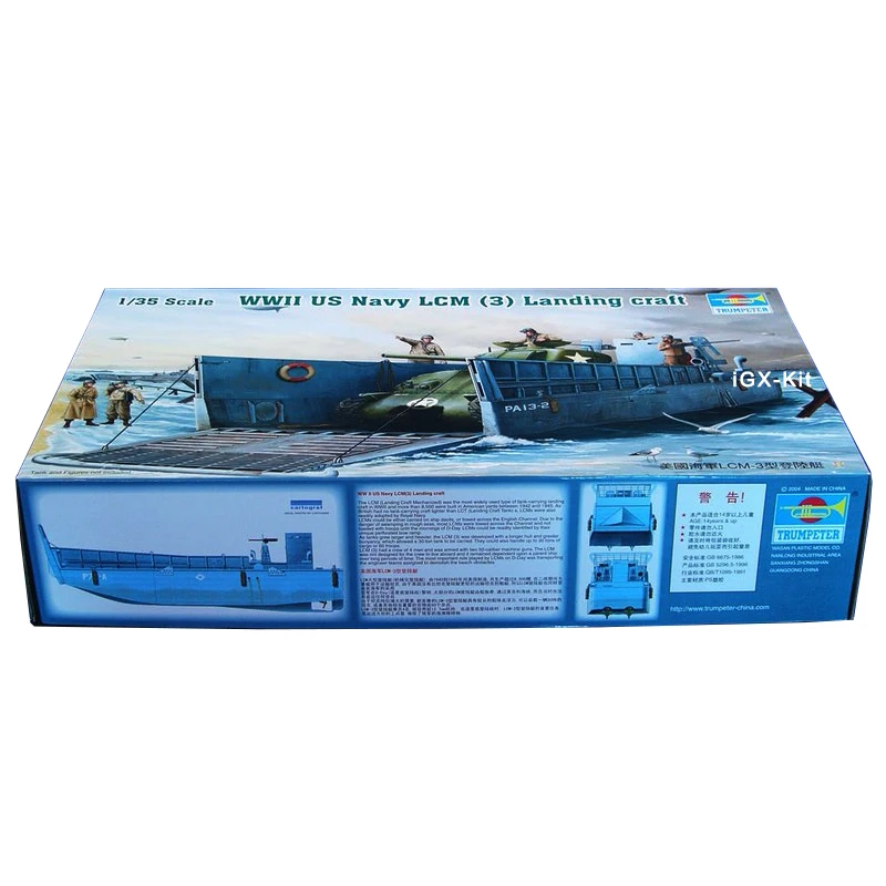 Детская пластиковая игрушка Trumpeter, модель 00347, 1/35 дюйма, лсм3, для посадки в Военном Стиле