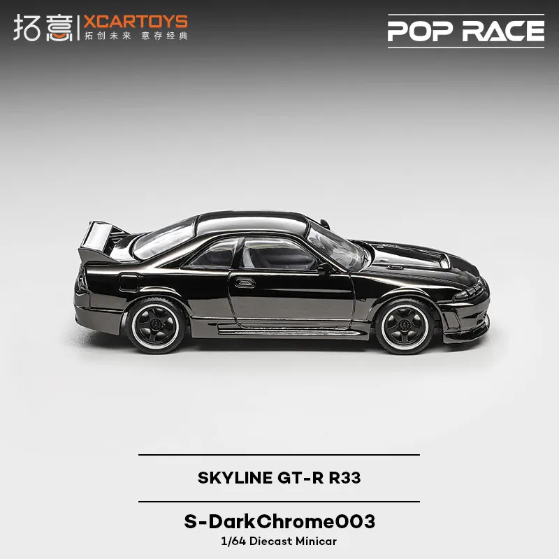 Xcartoys 1:64 SKYLINE GTR R33 Dark Chrome Black Модель автомобиля (art.: 3920da9eed299) - 3920da9eed299