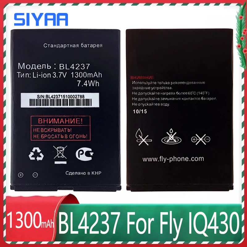 Fly battery. Fly bl4237.