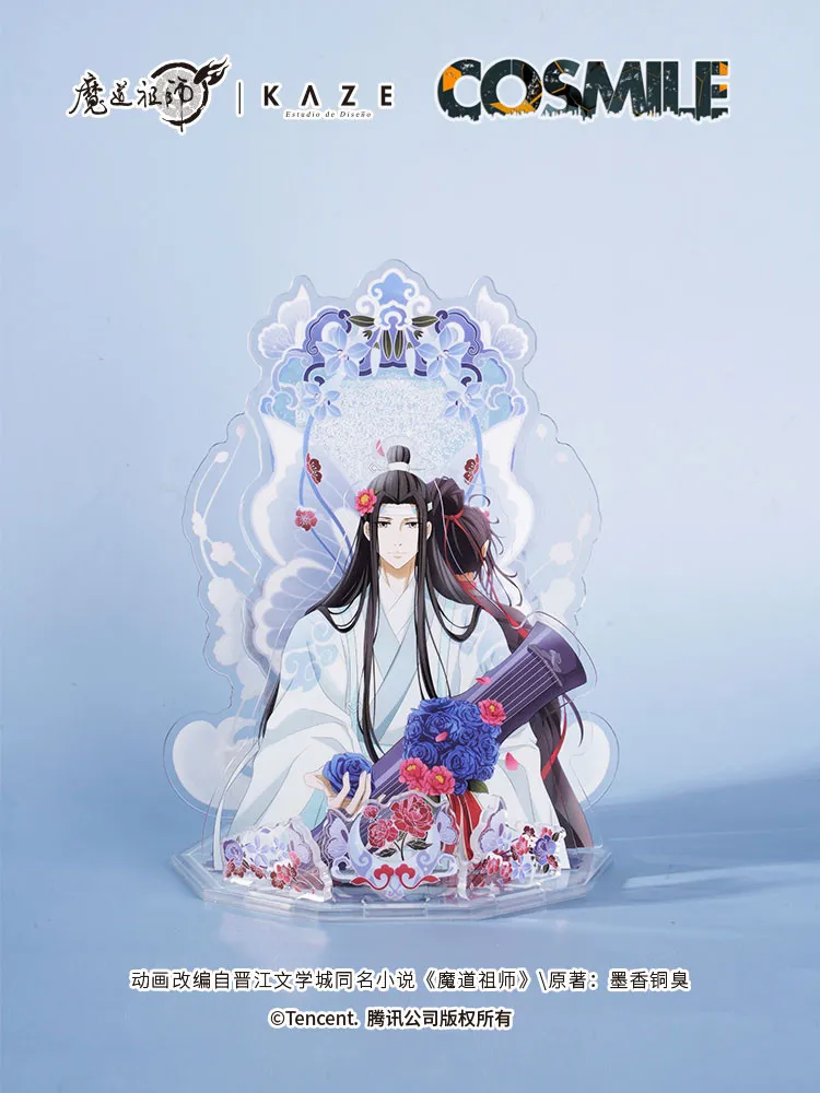 

Grandmaster of Demonic Cultivation MDZS Mo Dao Zu Shi Wei Wuxian Lan Wangji Hourglass Quicksand Acrylic Stand KZ