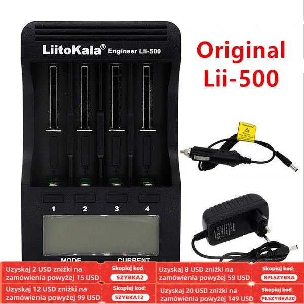 

LiitoKala Lii-500 LCD 3.7V 18650 18350 18500 16340 17500 25500 10440 14500 26650 1.2V AA AAA NiMH Lithium Battery Charger