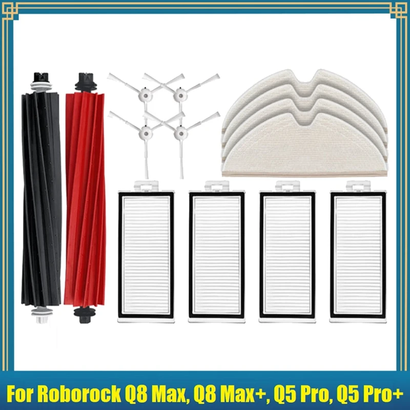

Насадка на швабру для фильтра НЕРА Roborock Q8 Max, Q8 Max +, Q5 Pro, Q5 Pro +