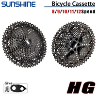 sunshine 8 9 10 11 12 speed mtb full black cassette bicycle freewheel mountain bike flywheel 4042465052t k7 for shimano hg