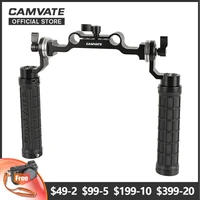 camvate adjustable camera rosette handgrips 15mm rod clamp railblock with arri rosette mount for dslr camera shoulder rig