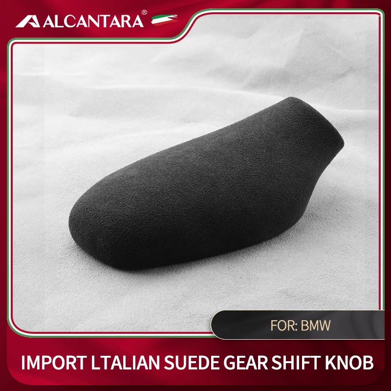 Автомобильная замшевая ручка переключения передач из алькантары воротник чехол