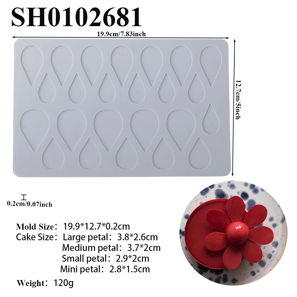 

Формы для выпечки SHENHONG силиконовые лепестки