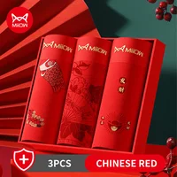 Новинка от бренда MiiOW, «традиционной китайской расцветки», 3 шт