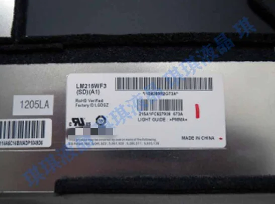 Оригинальная ЖК-панель A1311 все в одном экран LM215WF3 SDA1 SDB1 SLA1 SDC2 Замена Бесплатная